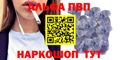 винт Кимры