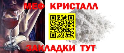 марки nbome Кингисепп