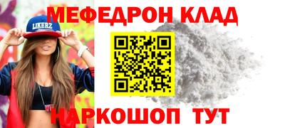 винт Кимры