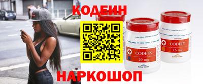винт Кимры