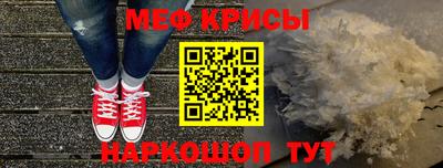 марки nbome Кингисепп