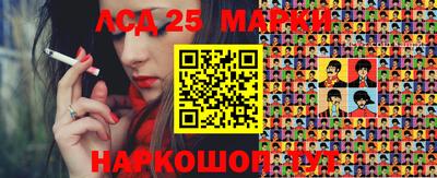 винт Кимры