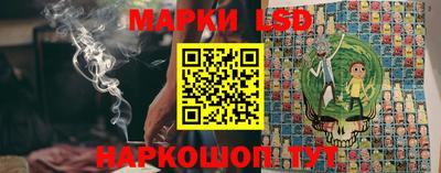 винт Кимры