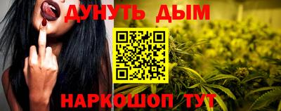 винт Кимры