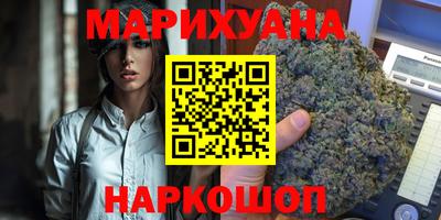 марки nbome Кингисепп