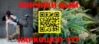 марки nbome Кингисепп