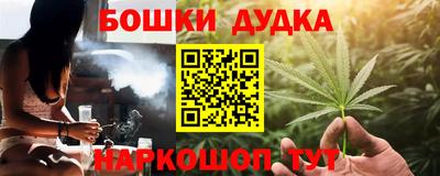 винт Кимры