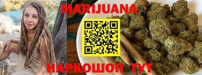 марки nbome Кингисепп