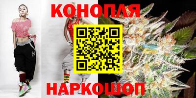 винт Кимры