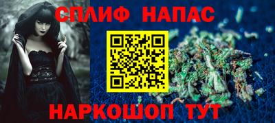 винт Кимры