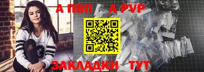 винт Кимры