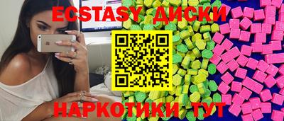 винт Кимры