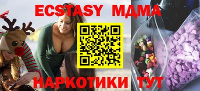 винт Кимры