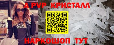марки nbome Кингисепп
