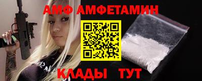 марки nbome Кингисепп