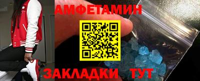 винт Кимры