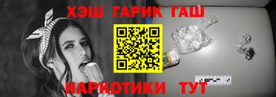 винт Кимры