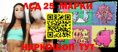 винт Кимры
