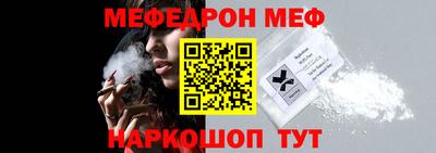 винт Кимры