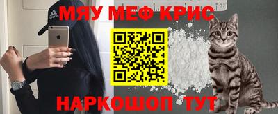 марки nbome Кингисепп